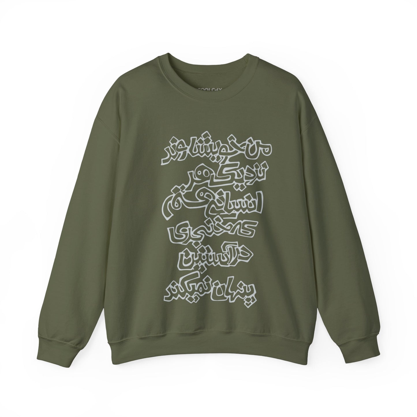 Peace Sweatshirt