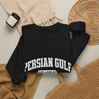 Persian Gulf Est. 4000 BC Sweatshirt