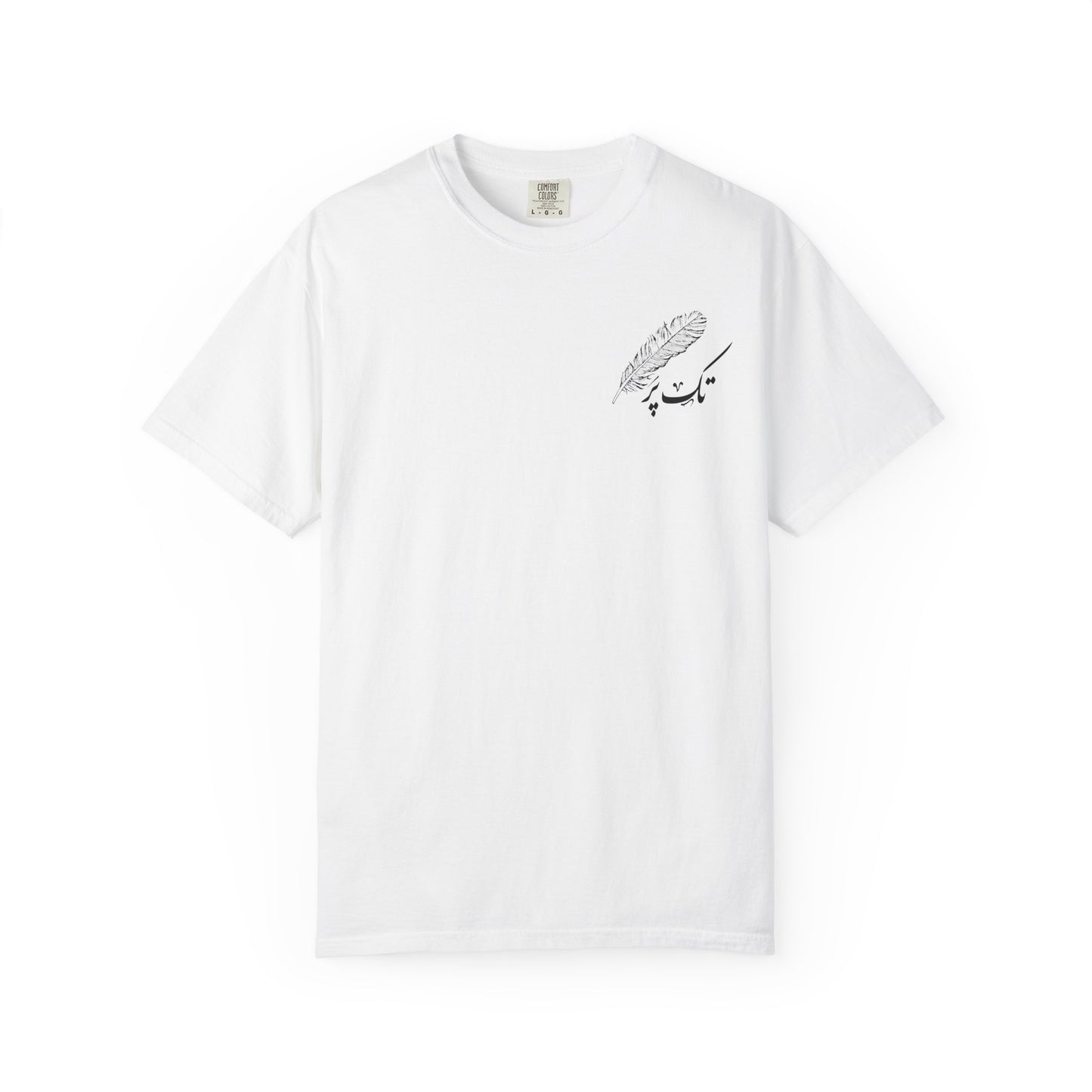 Tak-Par Premium Tee