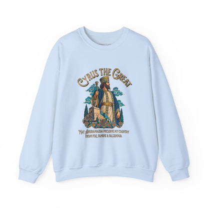 Cyrus the Great Sweatshirt