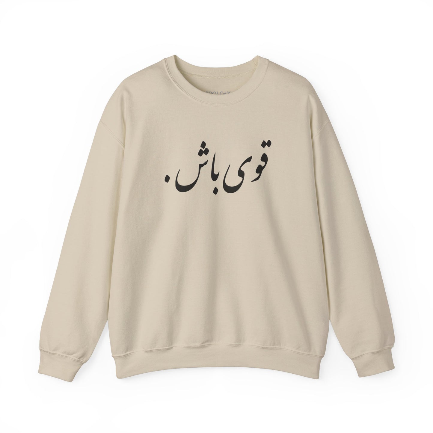 Ghavi Bash Sweatshirt