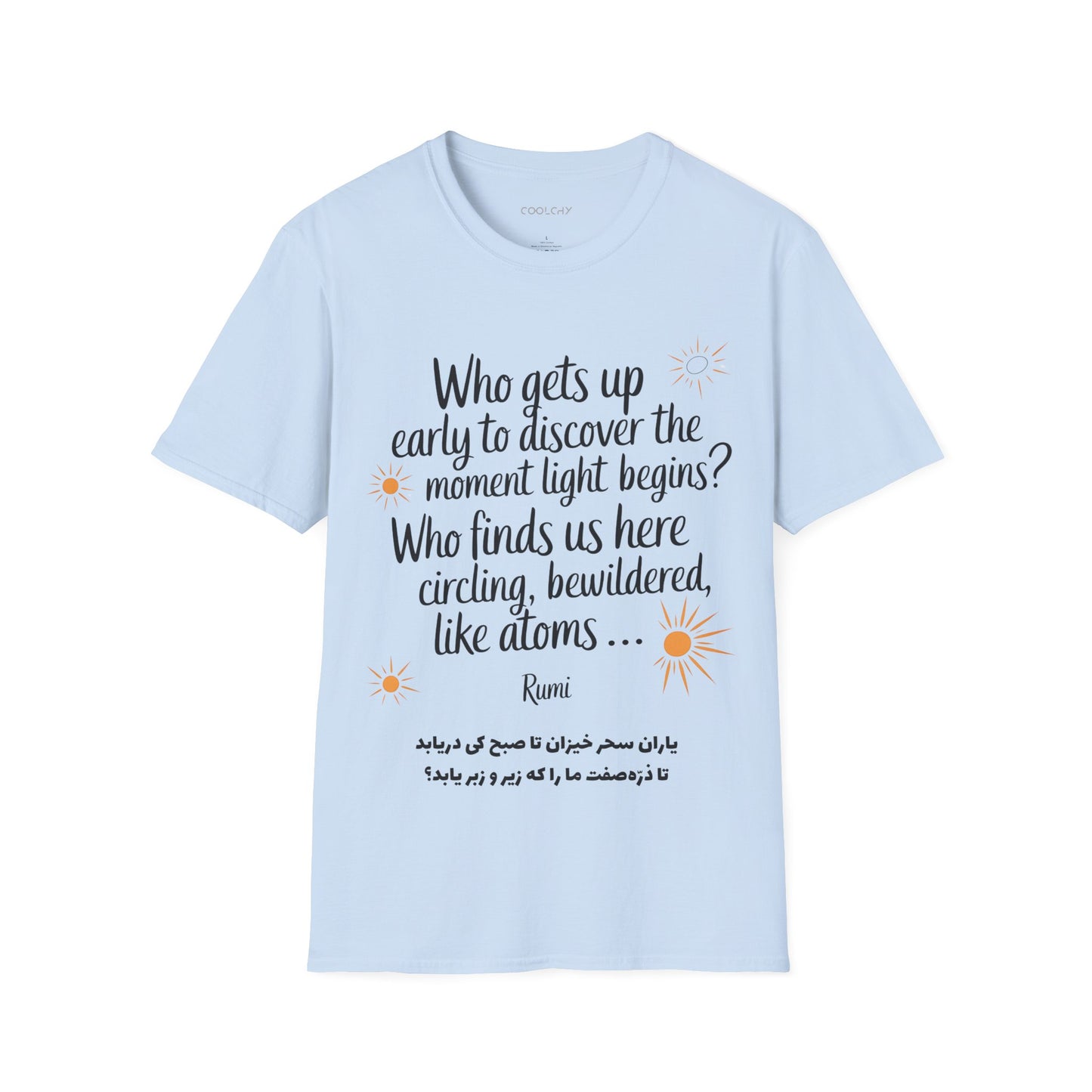 Rumi Who Gets Up Unisex T-Shirt