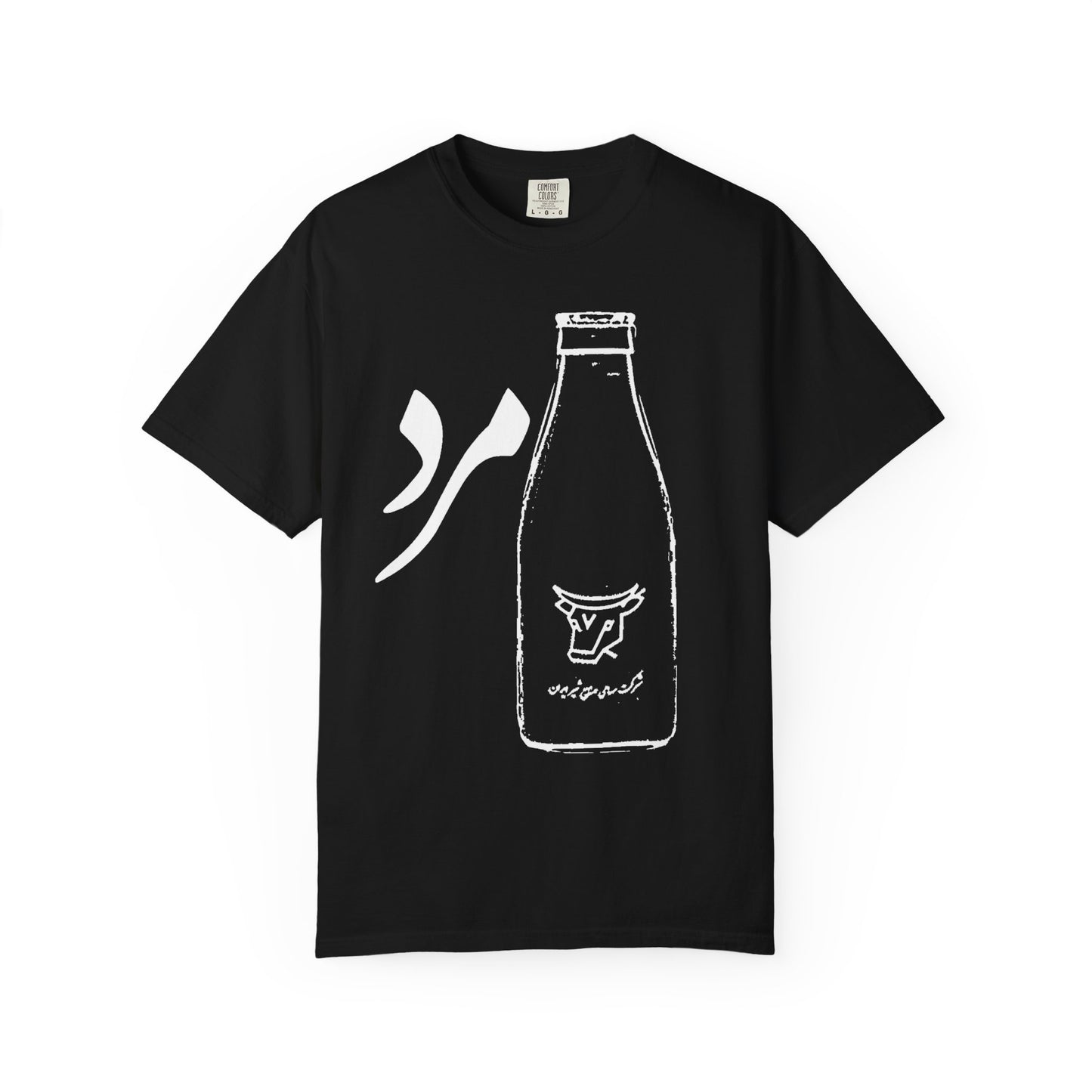 Shirmard Premium Tee