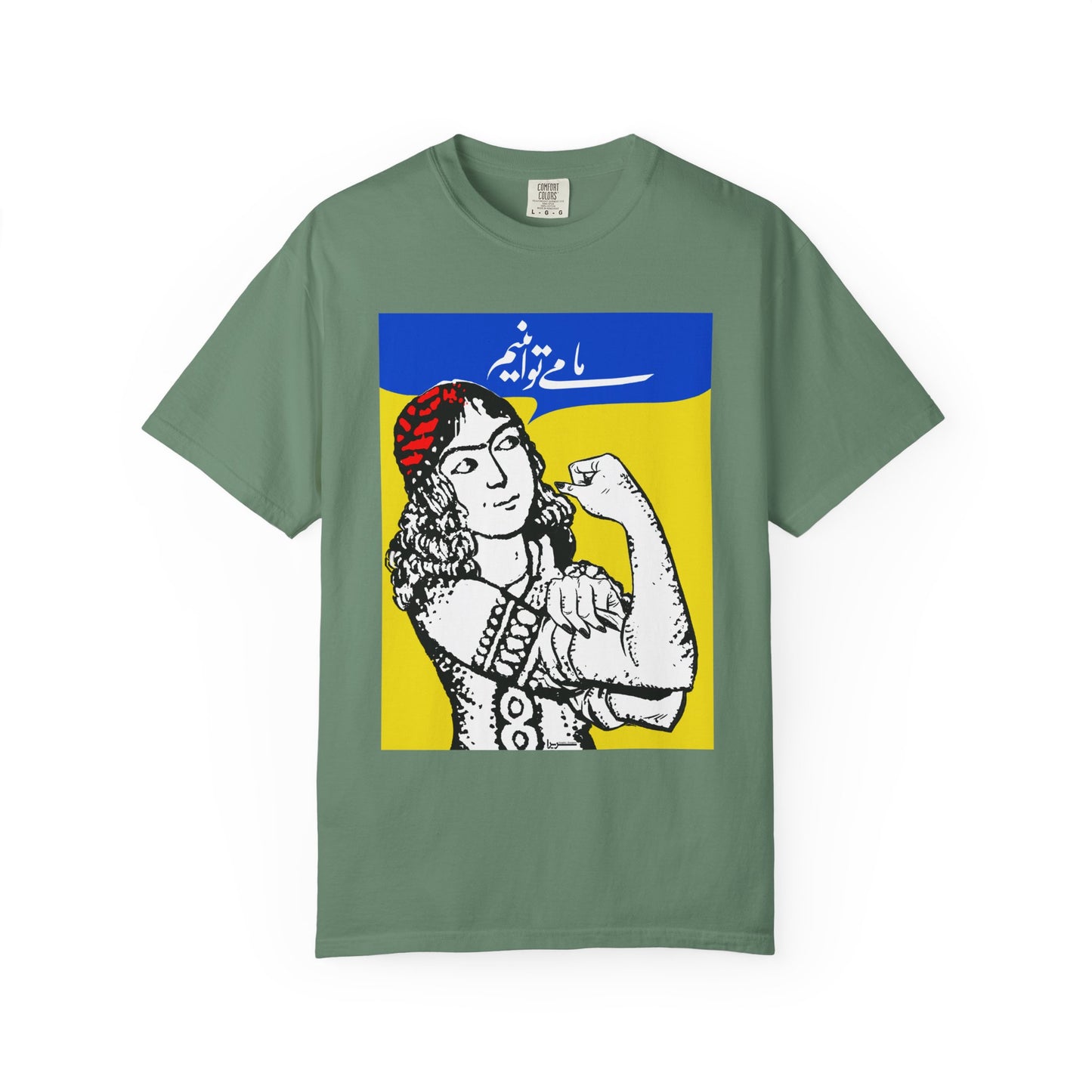We Can Do It Premium Tee
