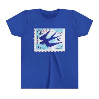 Nowruz Parastoo Youth Tee