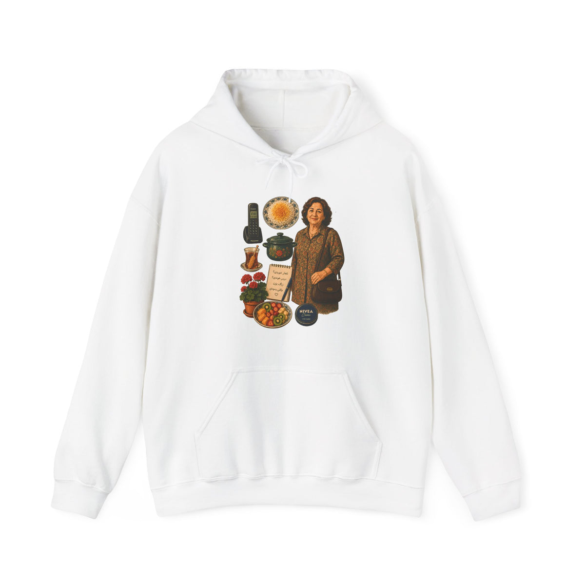 Iranian Maman Hoodie