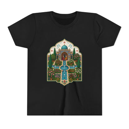 Persian Garden Miniature - Pixel Art Youth Tee