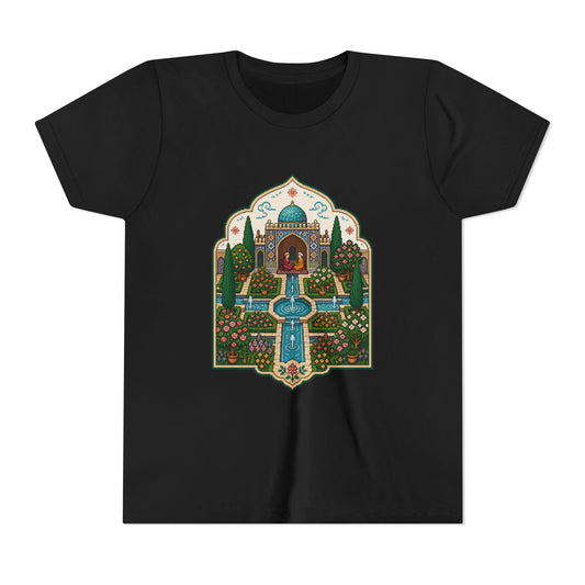 Persian Garden Miniature - Pixel Art Youth Tee