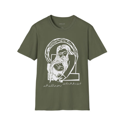 Googoori Magoori Unisex T-Shirt