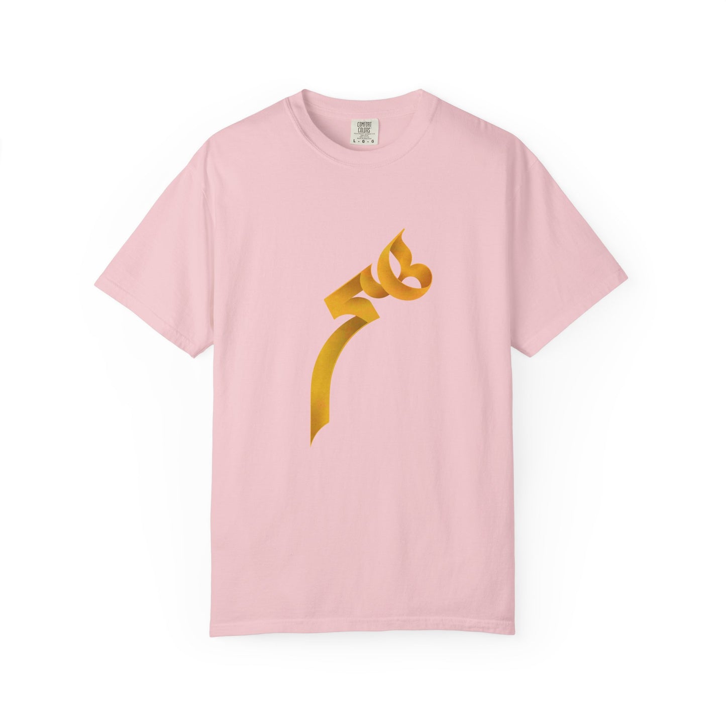 Heech Persian Typography Premium Tee