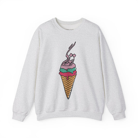 Life Ice Cream Sweatshirt