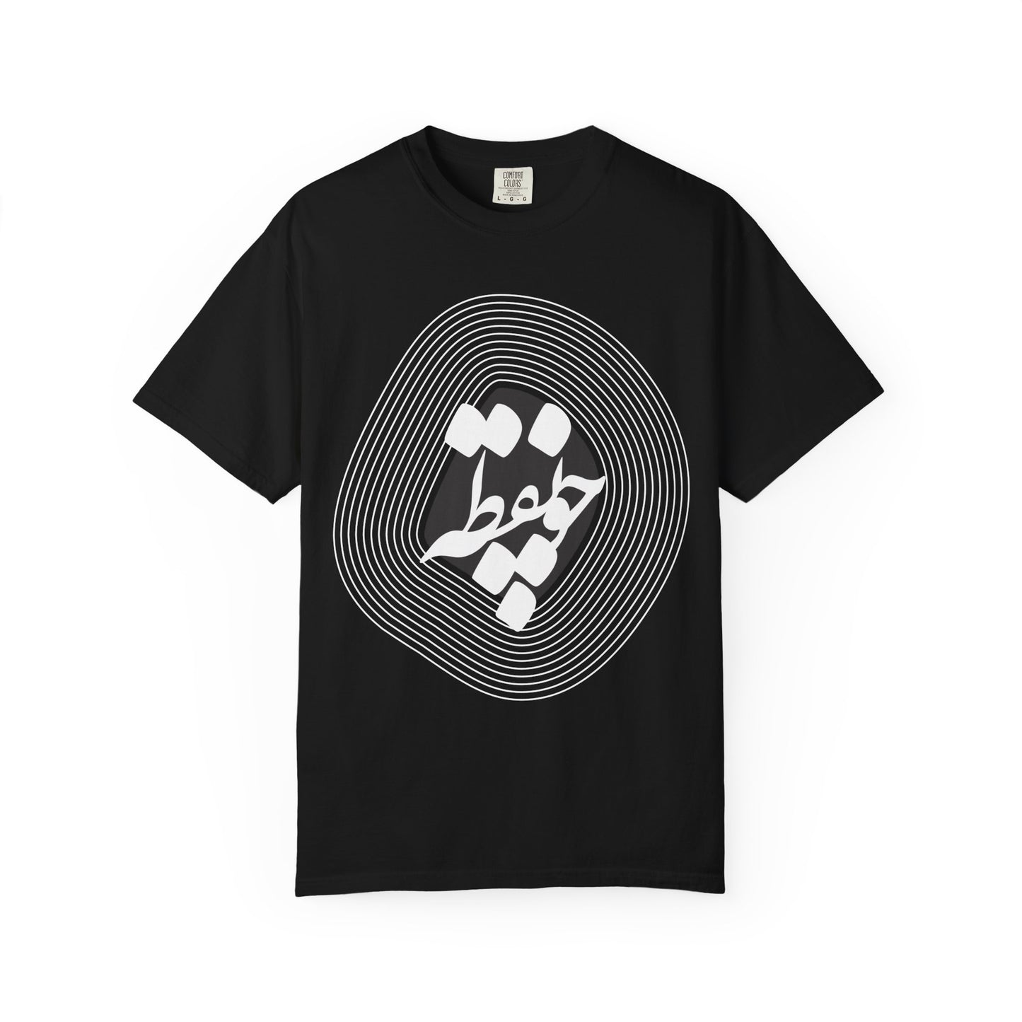 Cho Noqte Premium Tee