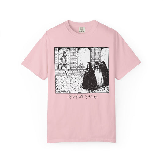 Fati Premium Tee