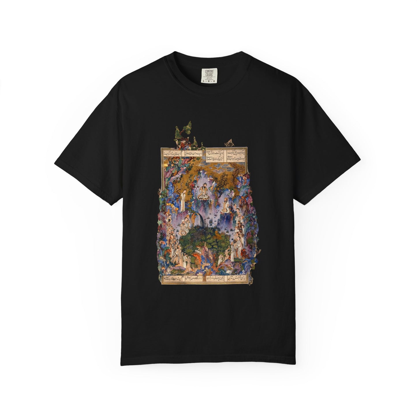 Court of Keyumars Premium Tee