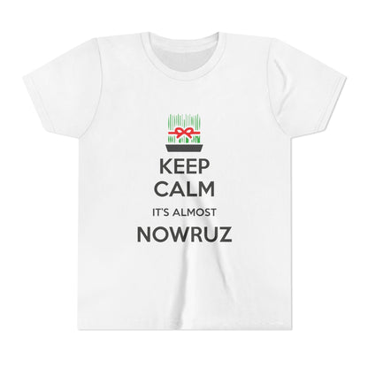 It's Almost Nowruz Youth Tee