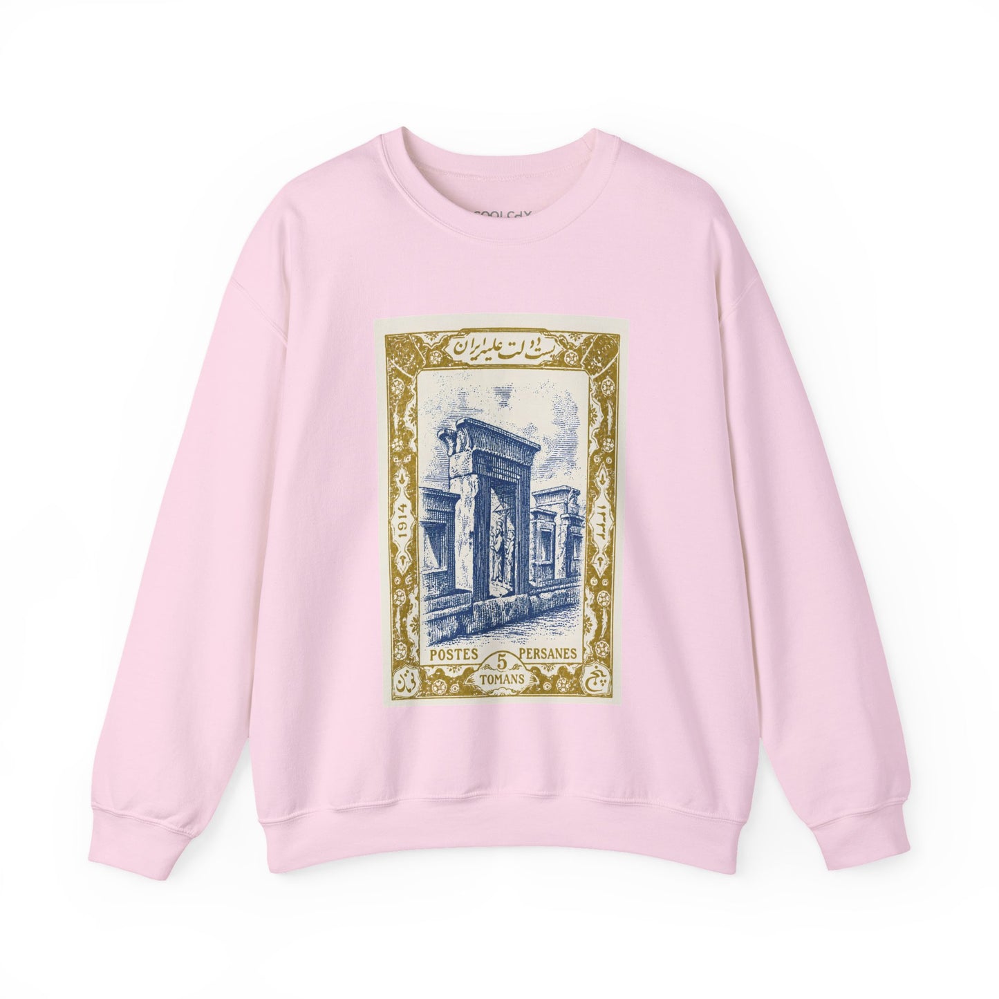 Persepolis Stamp Sweatshirt
