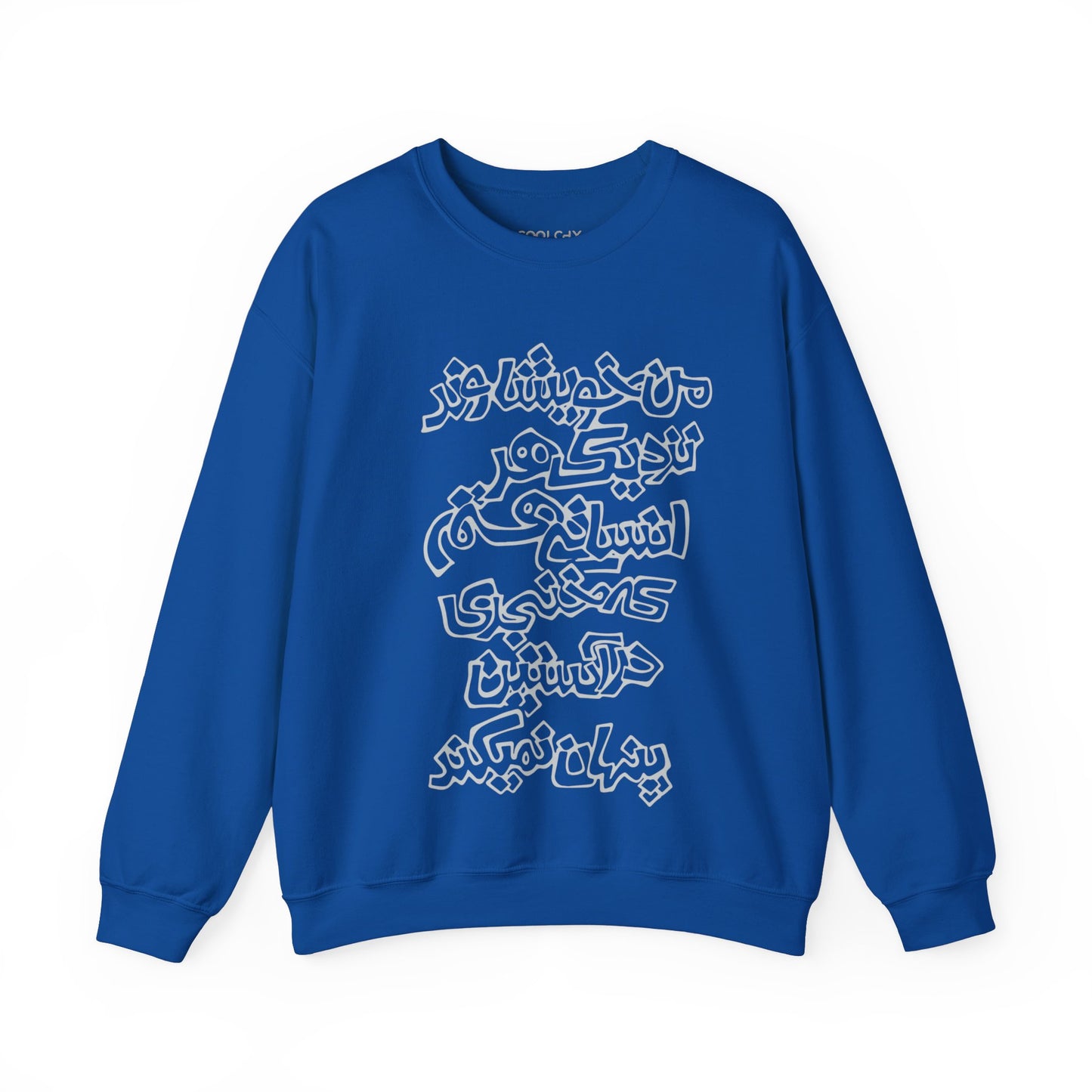 Peace Sweatshirt