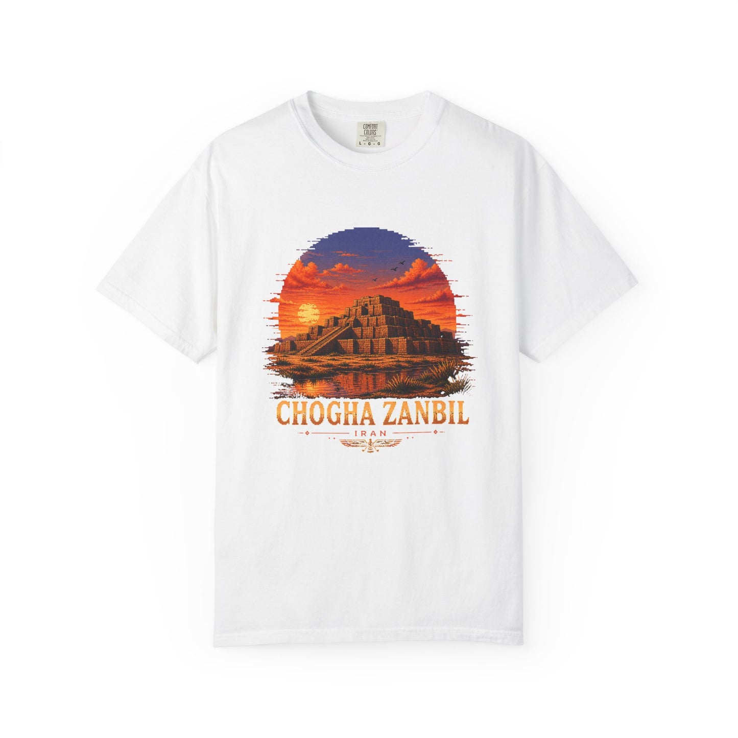 Chogha Zanbil - Pixel Art Premium Tee