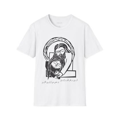 Googoori Magoori Unisex T-Shirt
