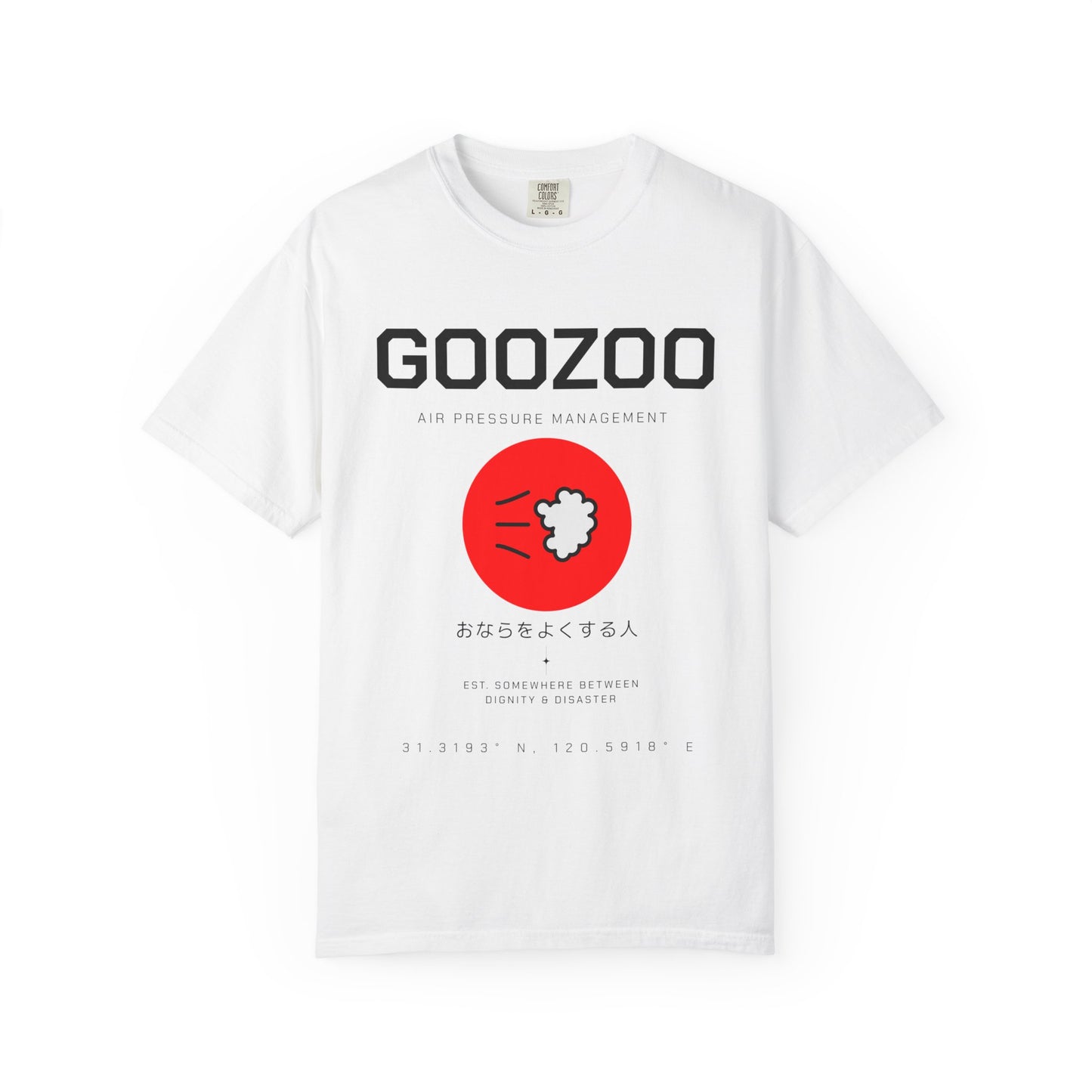 Goozoo Premium Tee