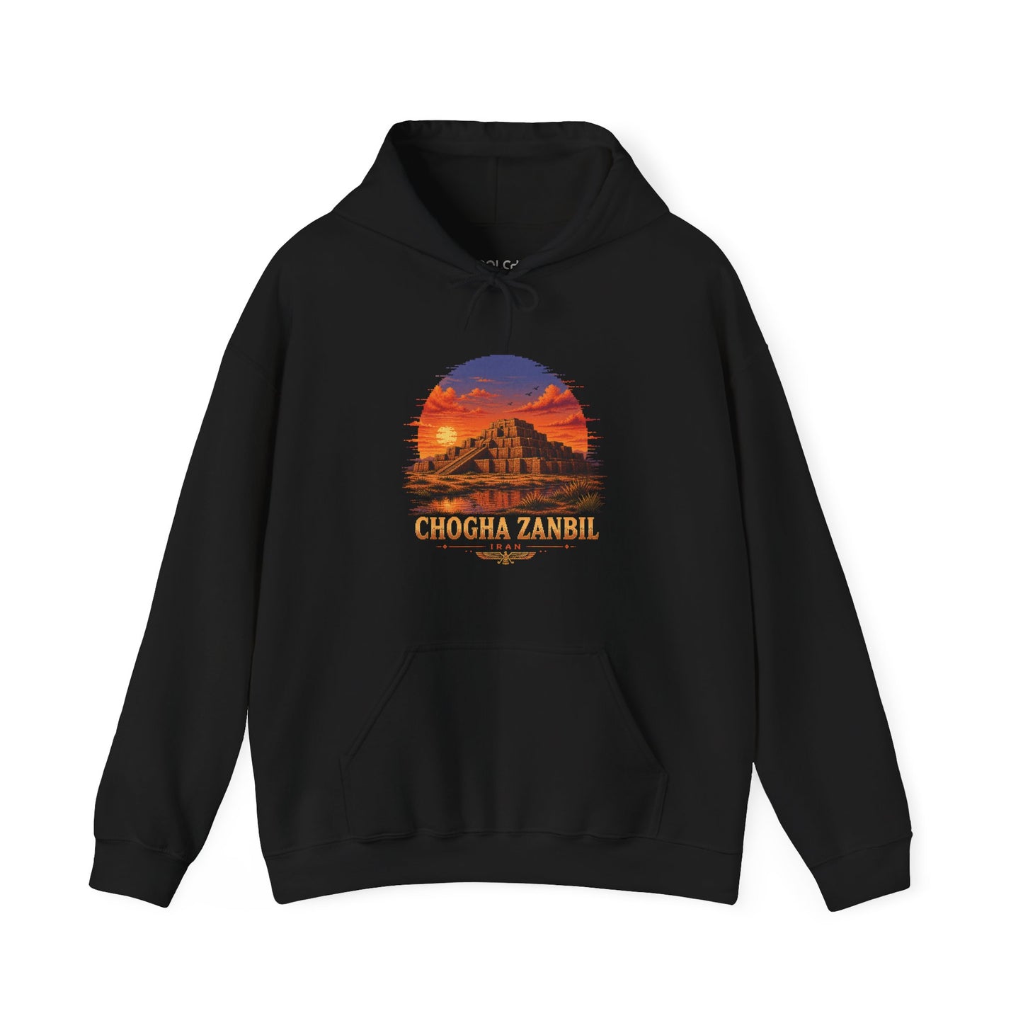 Chogha Zanbil - Pixel Art Hoodie