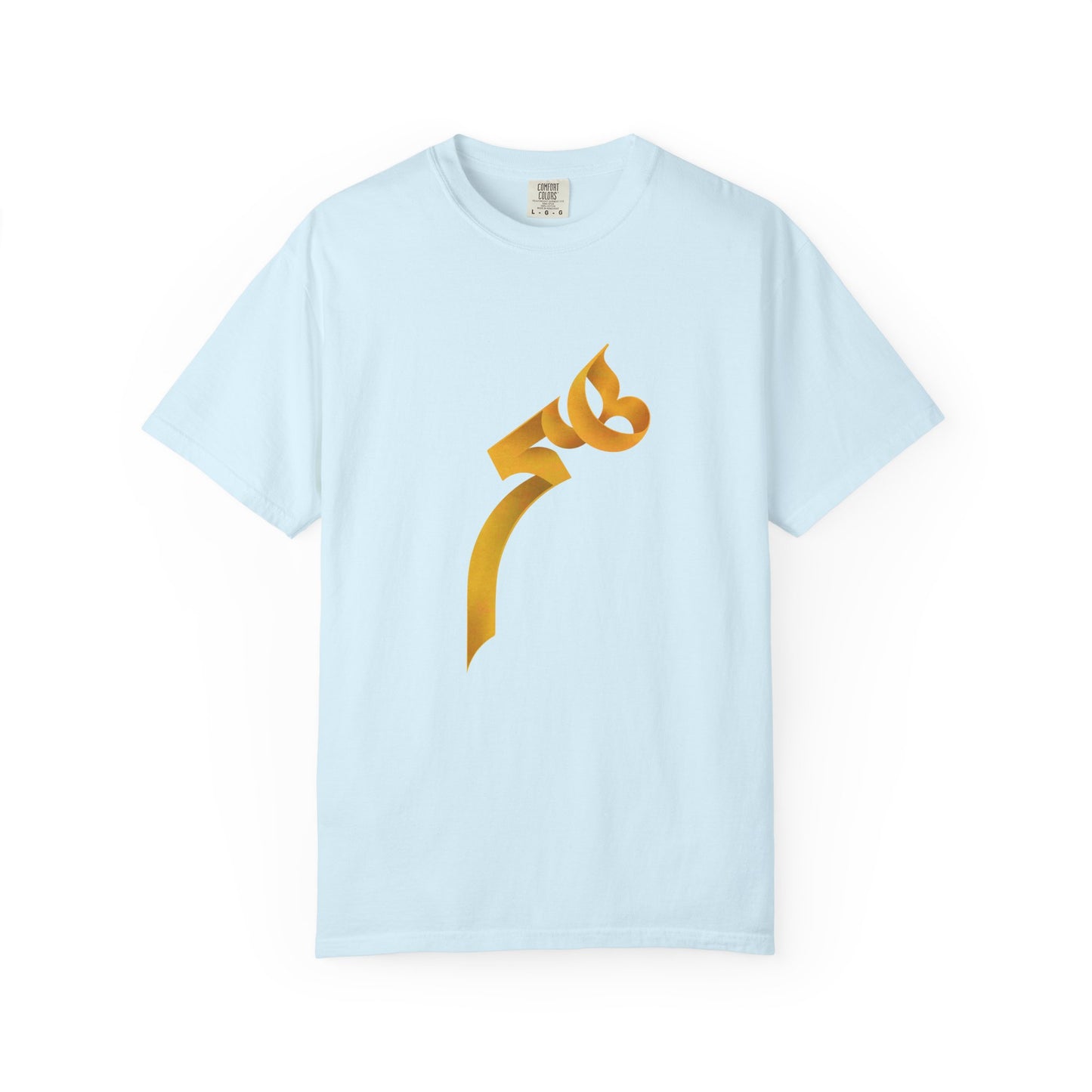 Heech Persian Typography Premium Tee