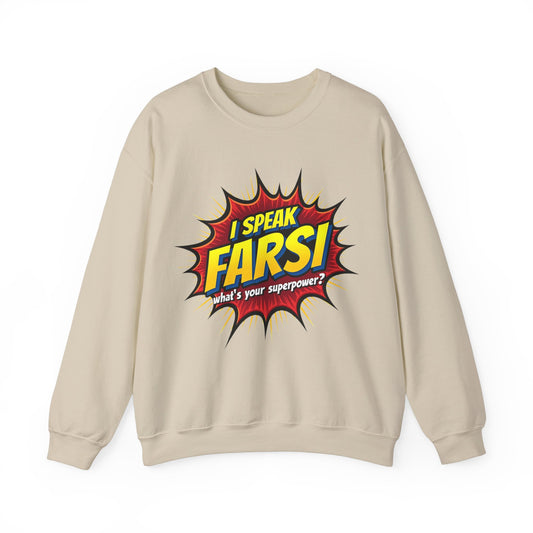 Farsi Superpower Sweatshirt