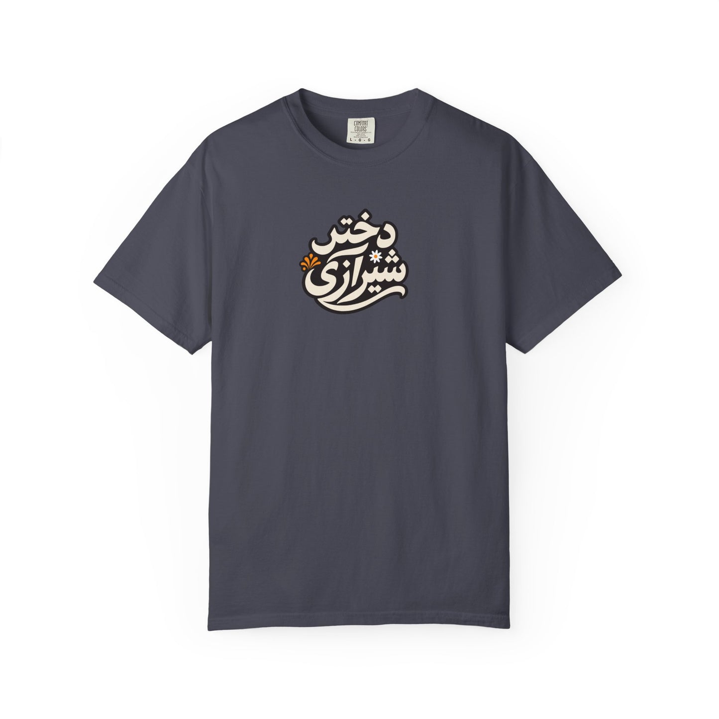 Dokhtar Shirazi Premium Tee