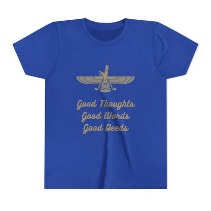 Farvahar Youth Tee