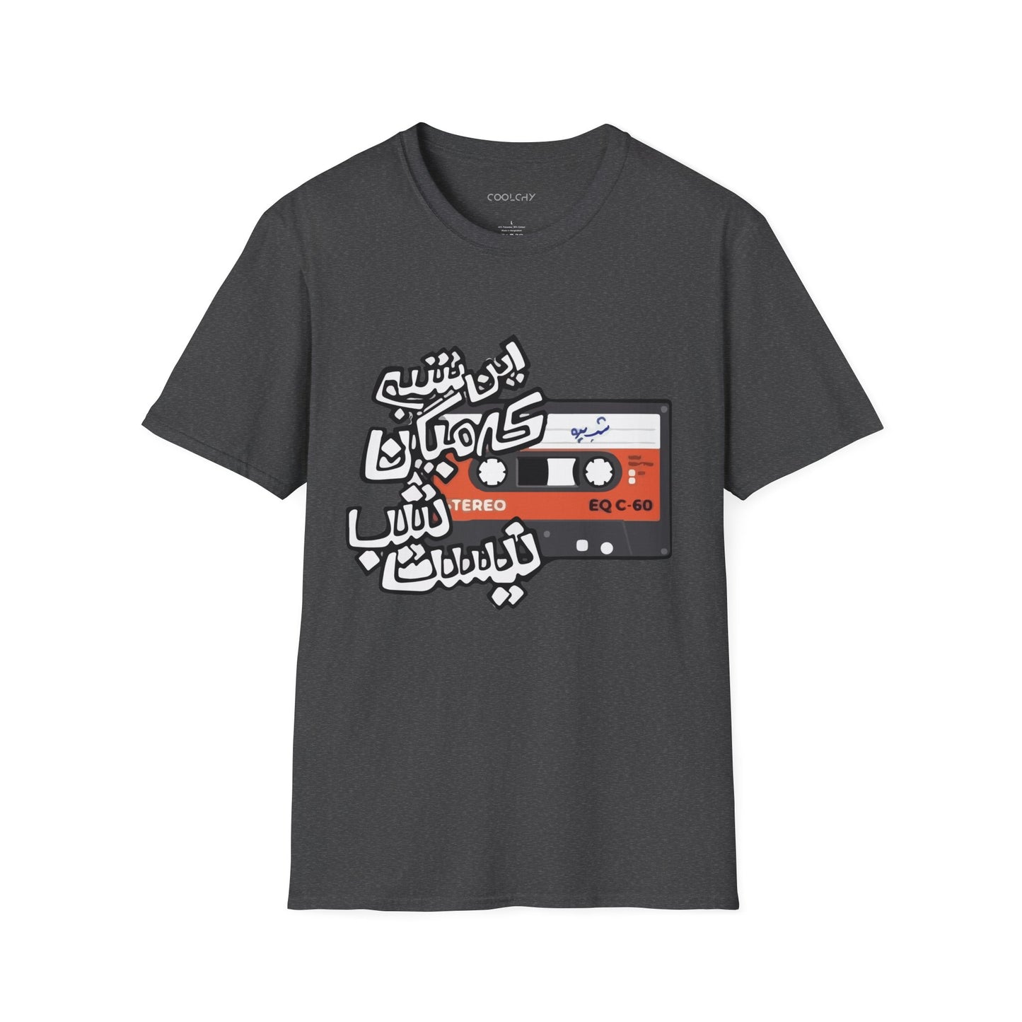 In Shab Unisex T-Shirt