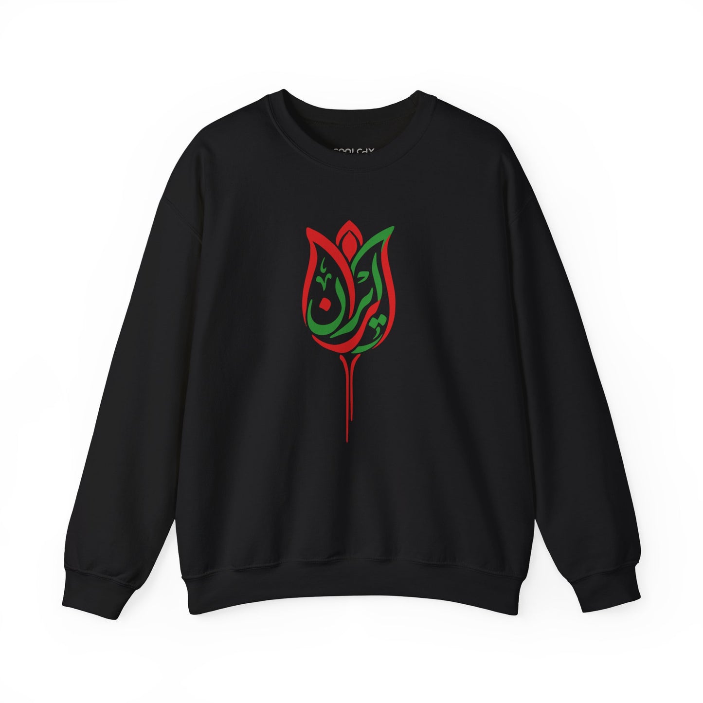 Iran Laleh Sweatshirt