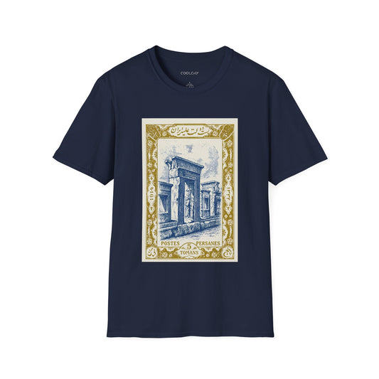 Persepolis Stamp Unisex T-Shirt