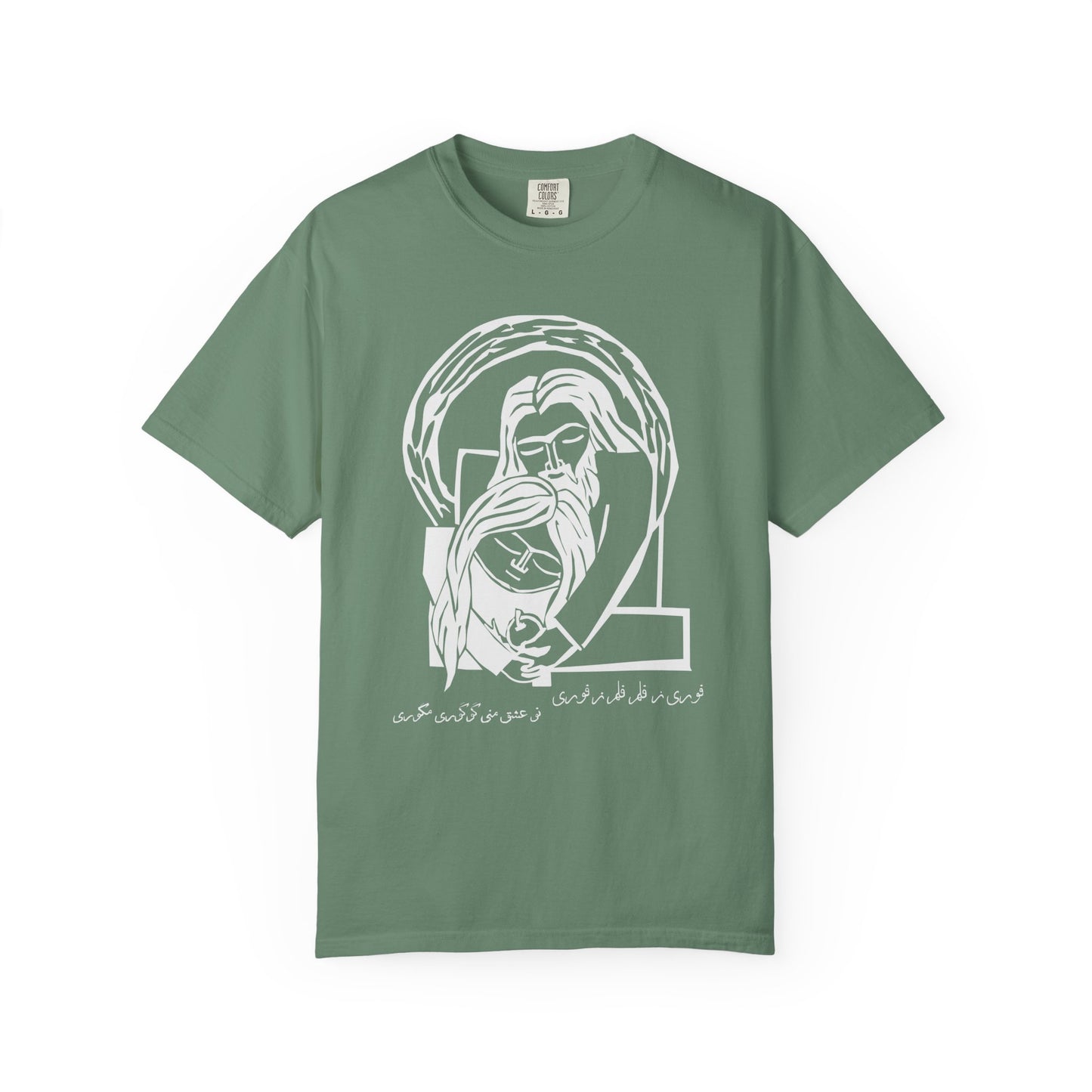 My Googoori Premium Tee