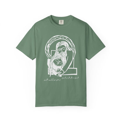 My Googoori Premium Tee