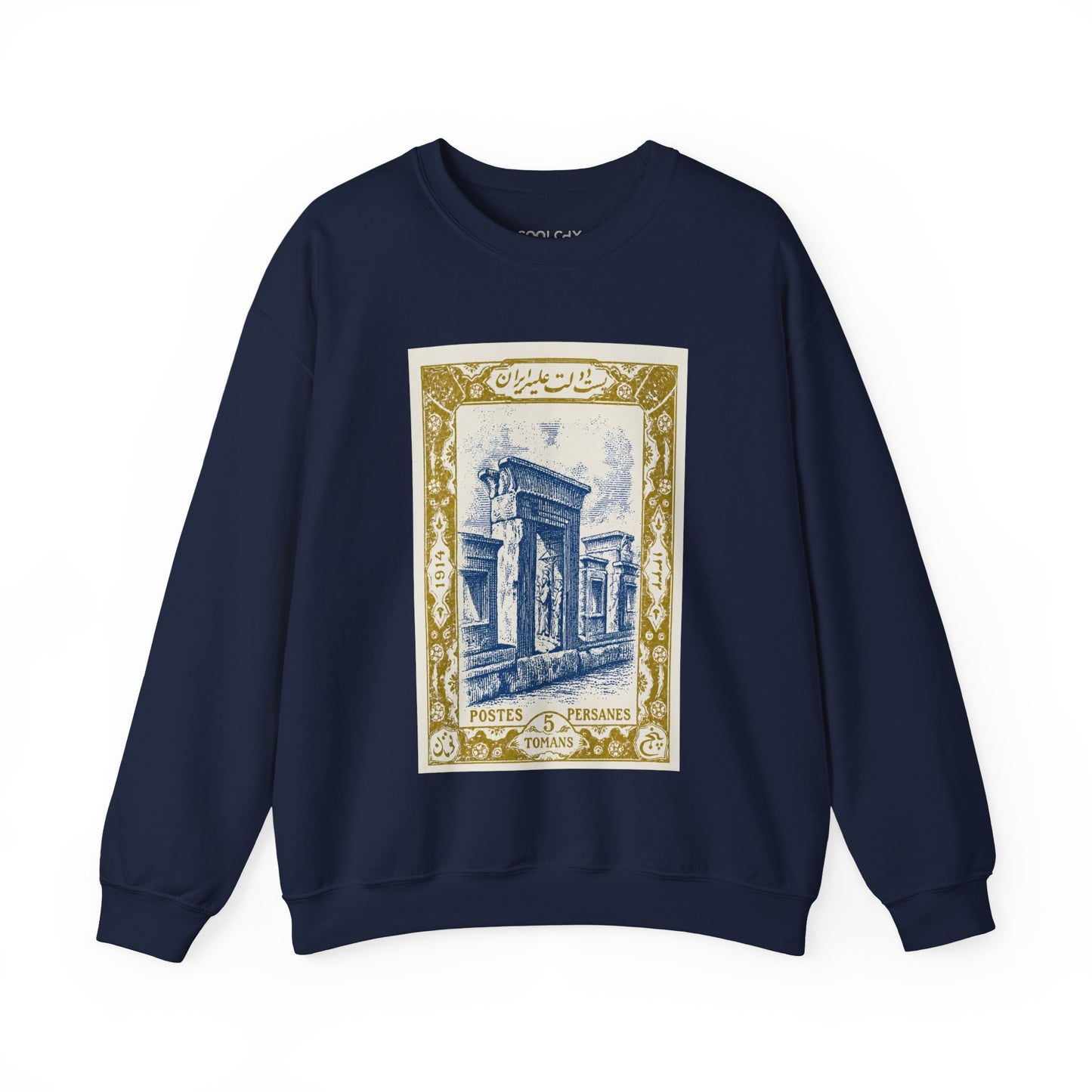 Persepolis Stamp Sweatshirt