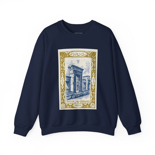 Persepolis Stamp Sweatshirt