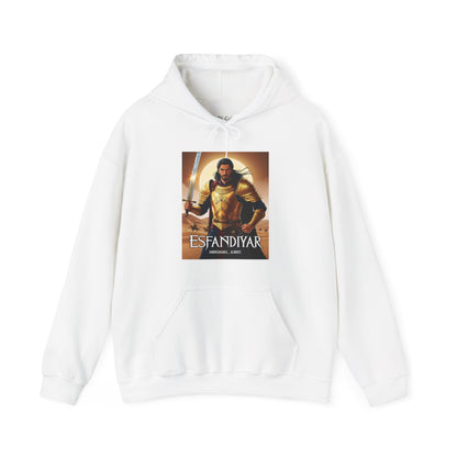 Esfandiyar Unbreakable ... Almost Hoodie