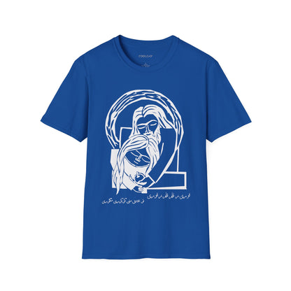 Googoori Magoori Unisex T-Shirt