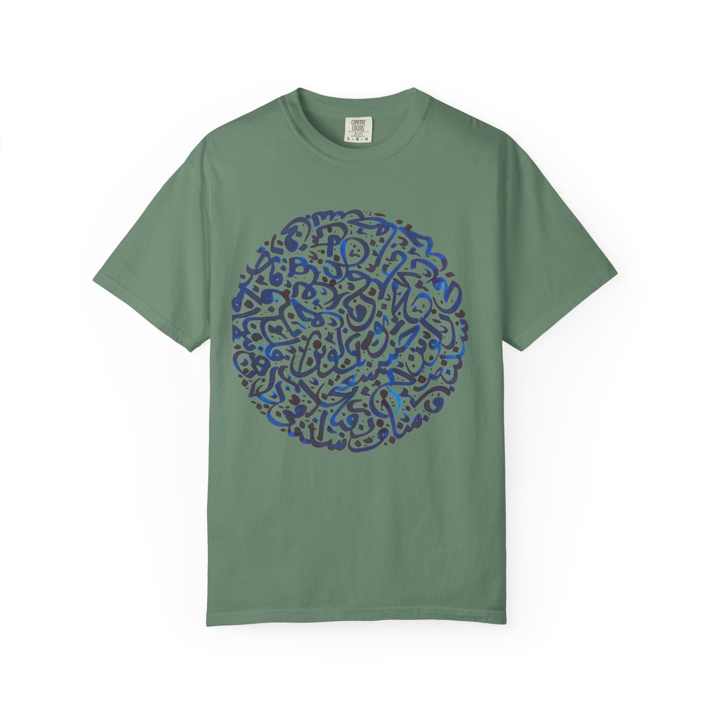 Dayereh Premium Tee