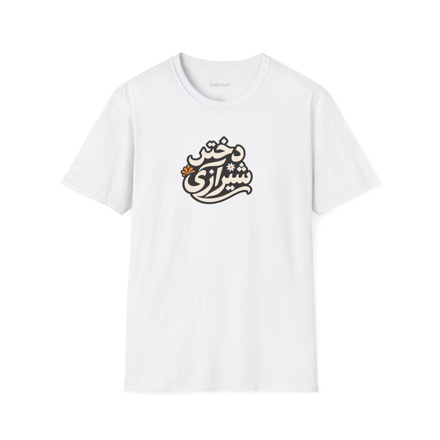 Dokhtar Shirazi Unisex T-Shirt
