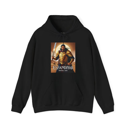 Esfandiyar Unbreakable ... Almost Hoodie