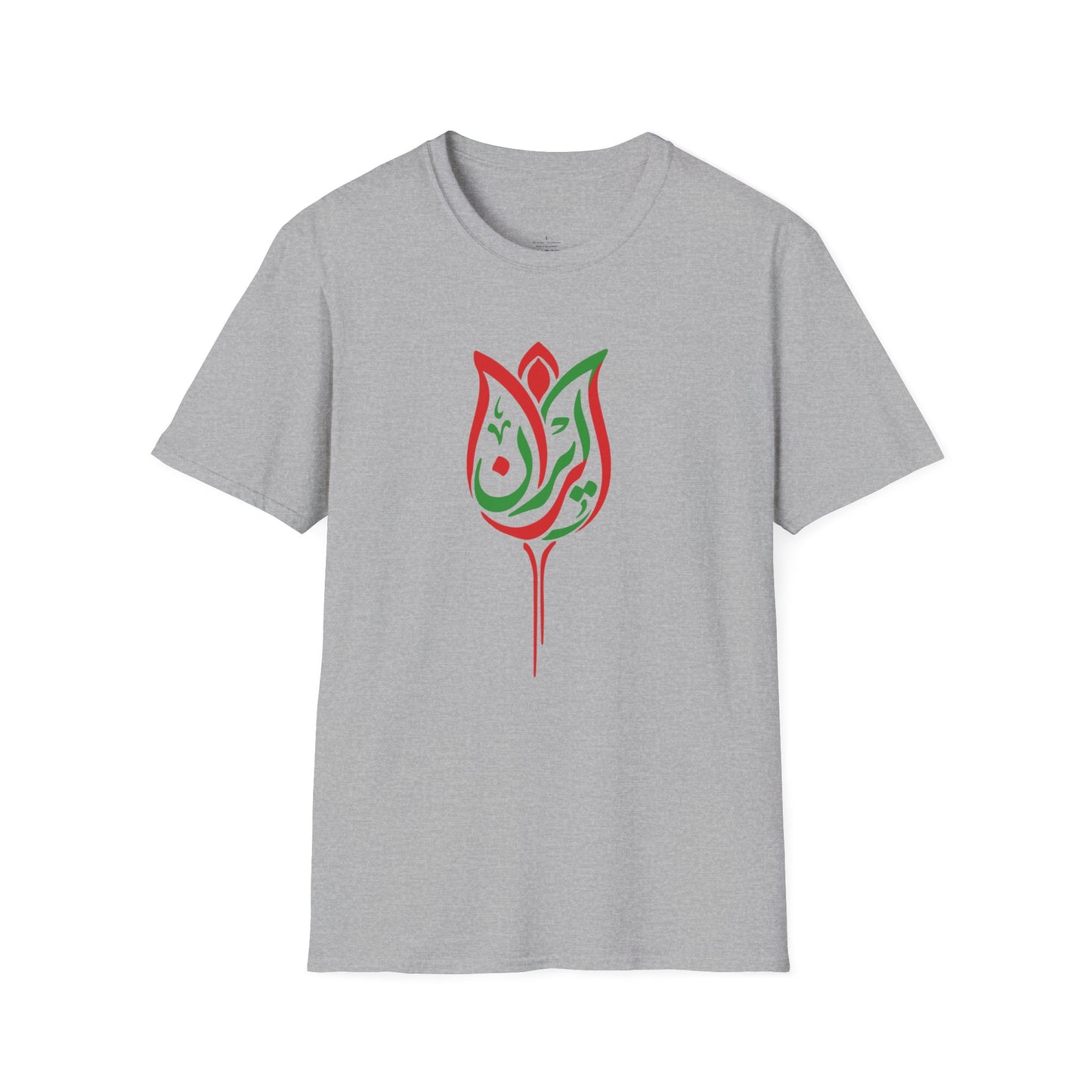 Iran Laleh Unisex T-Shirt