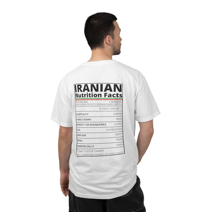 Iranian Nutrition Facts Premium Tee - Back Print