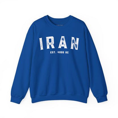 Iran Established 4000 BC Sweatshirt