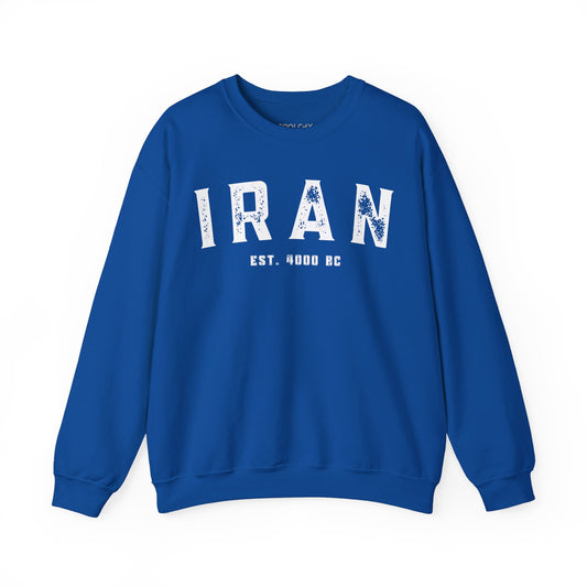 Iran Established 4000 BC Sweatshirt