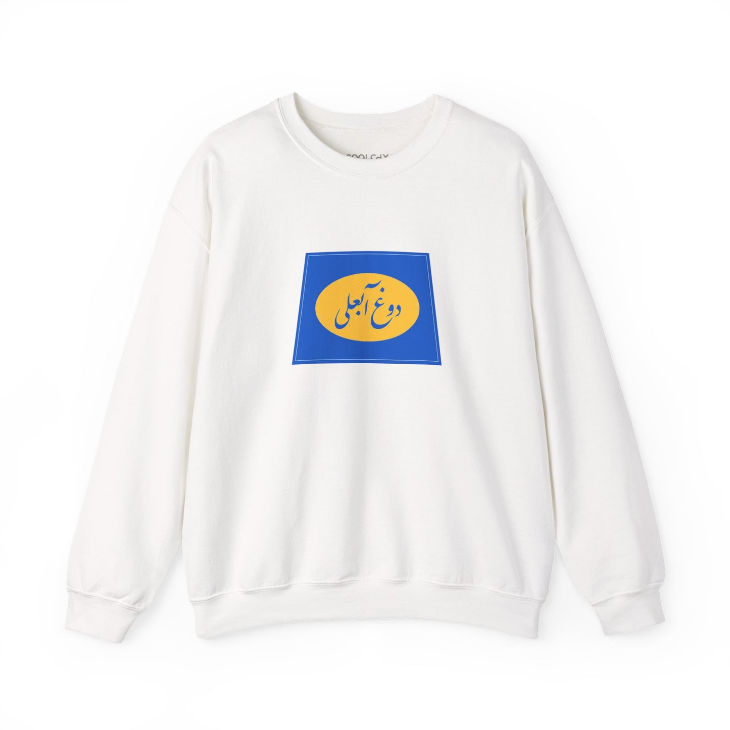 Dooghe Abali Sweatshirt