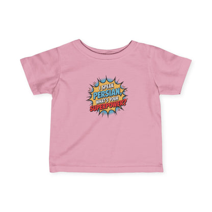 Persian Superpower Infant Tee