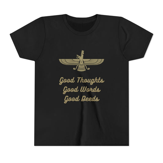 Farvahar Youth Tee