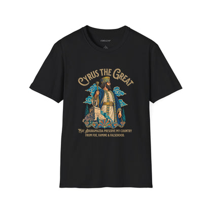 Cyrus the Great Unisex T-Shirt