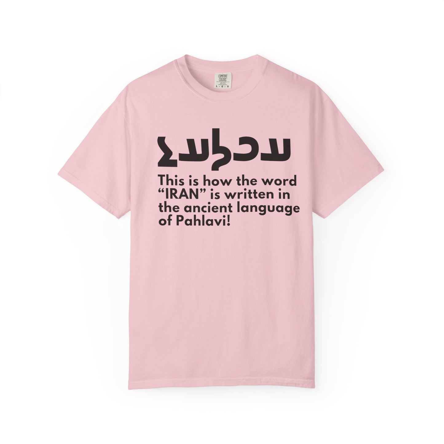 Write Iran Ancient Way Premium Tee